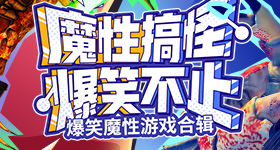 西安一公司通知放假后一夜搬空