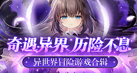 许我耀眼现实版